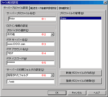 �z�[���y�[�W�r���_�[�P