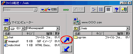 builder3