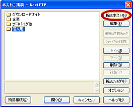 next1
