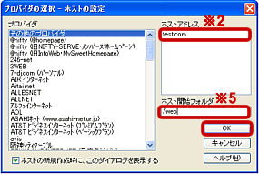next2
