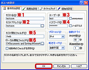 next3