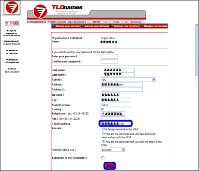Admincontact�̕ύX5