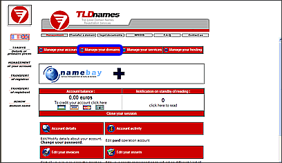 DomainNameServerの変更3