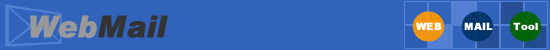 webmail�ɂ���