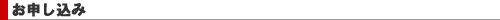 1-man.net�����^���T�[�o�[�̂��\������