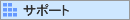 1-man.net�T�|�[�g