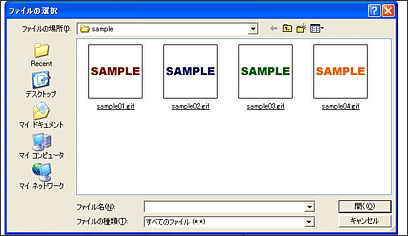 WebMail�t�@�C���̓Y�t���@4