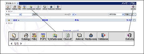 WebMail�y�[�W�f�U�C����Icon�ύX31