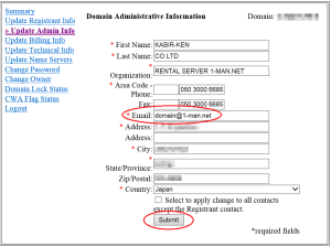 admincontact3