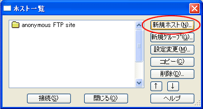 fftp1